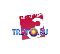 Treto.ru