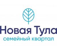 Семейный квартал «Новая Тула»